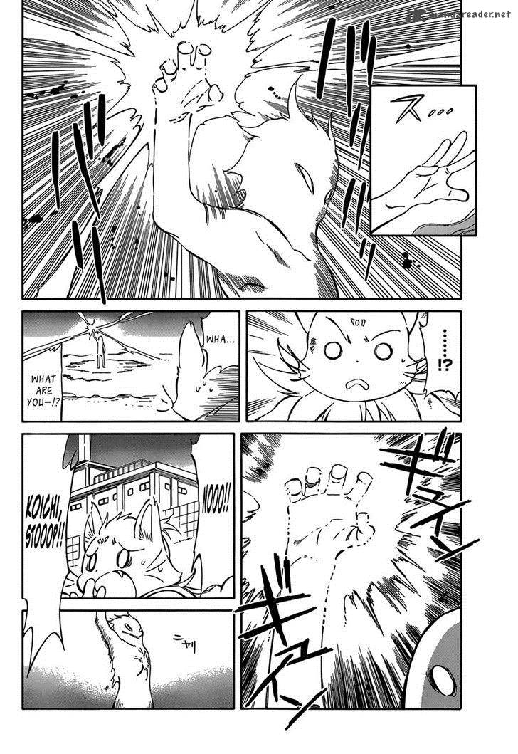 Hitoribocchi No Chikyuu Shinryaku 37 23