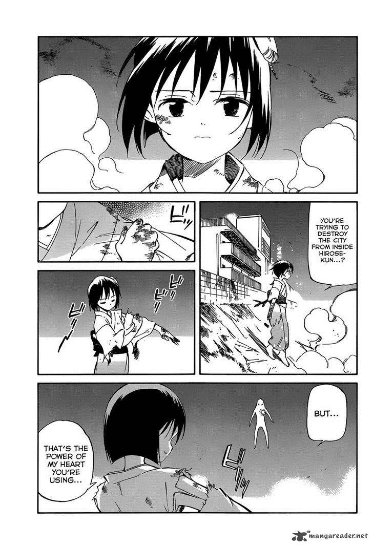 Hitoribocchi No Chikyuu Shinryaku 37 33