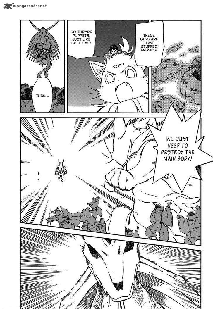 Hitoribocchi No Chikyuu Shinryaku 37 5