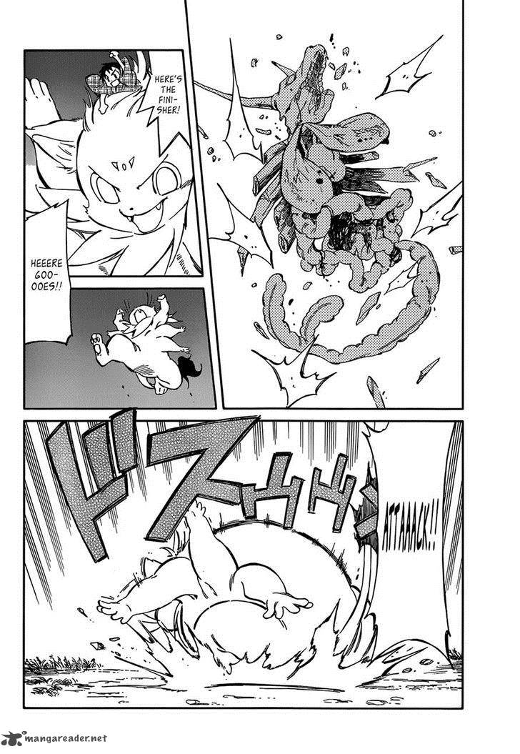 Hitoribocchi No Chikyuu Shinryaku 37 8