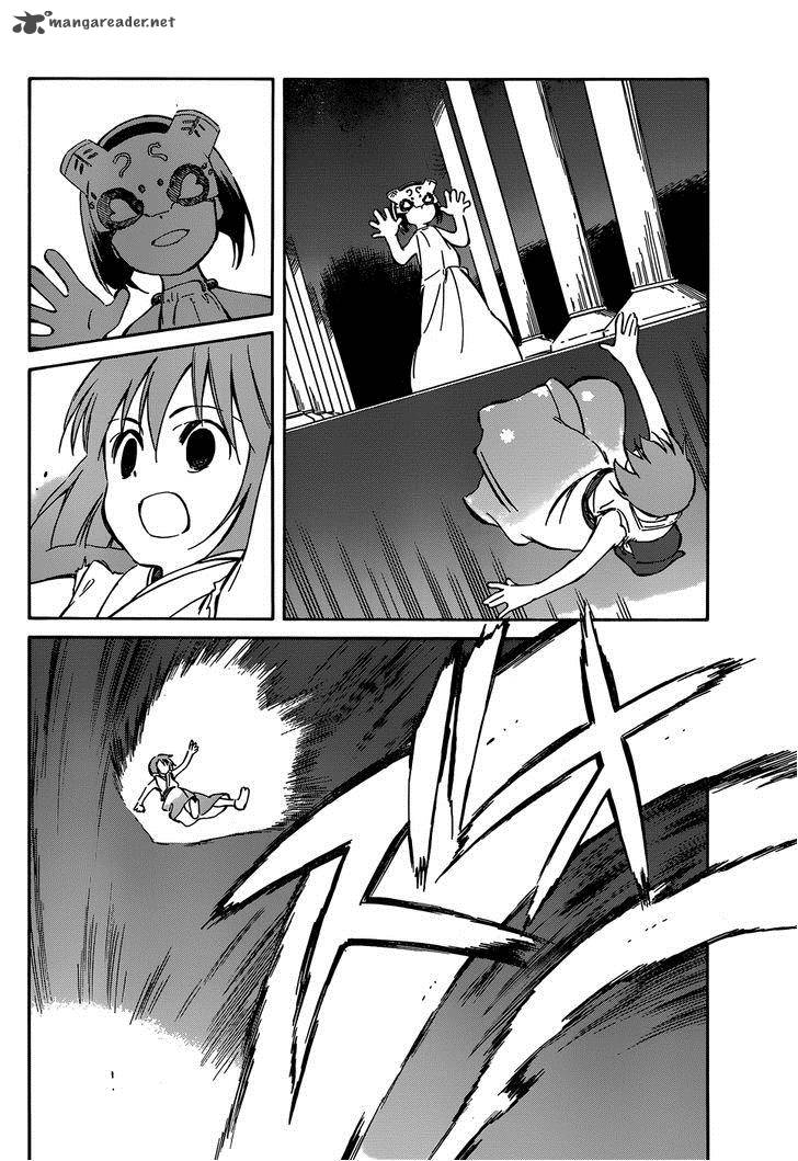 Hitoribocchi No Chikyuu Shinryaku 39 2