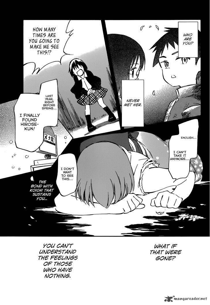 Hitoribocchi No Chikyuu Shinryaku 39 7