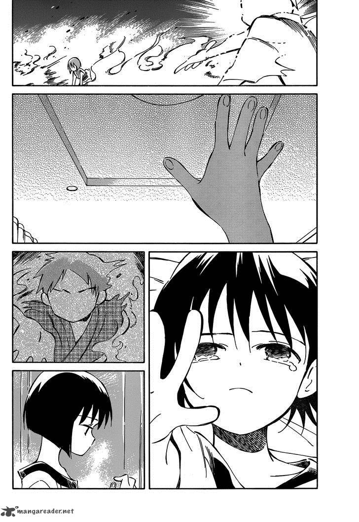 Hitoribocchi No Chikyuu Shinryaku 39 8