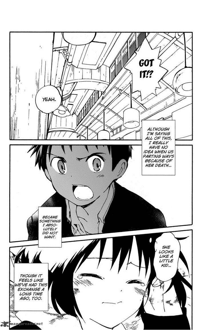 Hitoribocchi No Chikyuu Shinryaku 4 34
