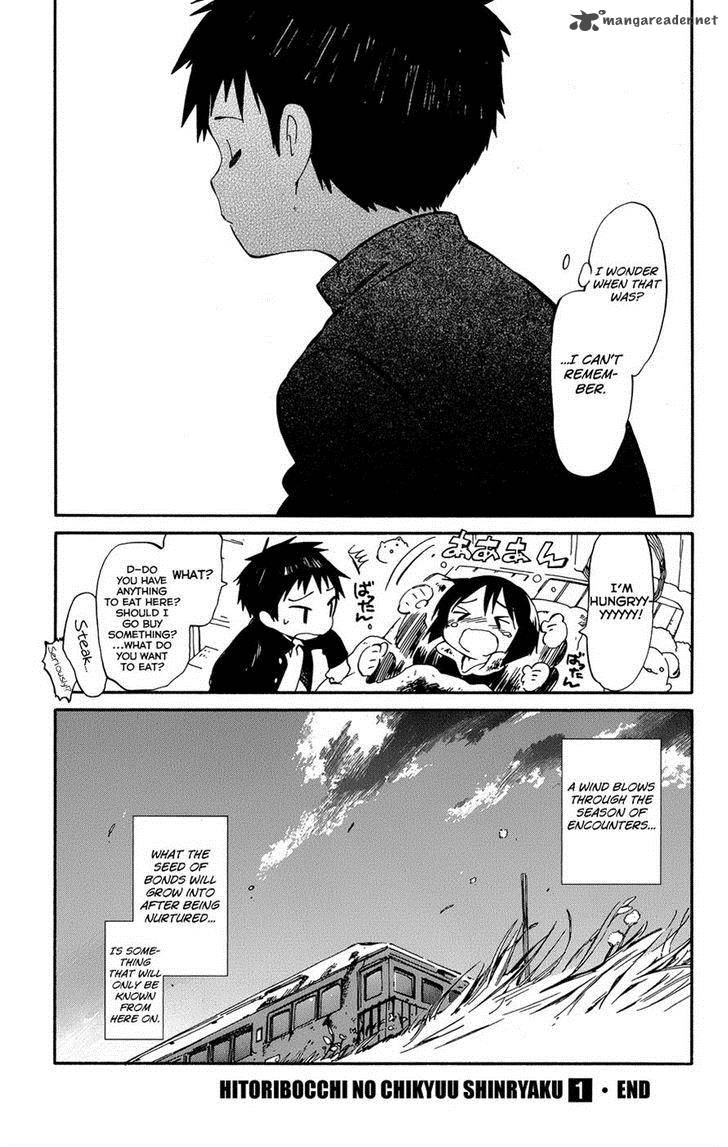 Hitoribocchi No Chikyuu Shinryaku 4 35