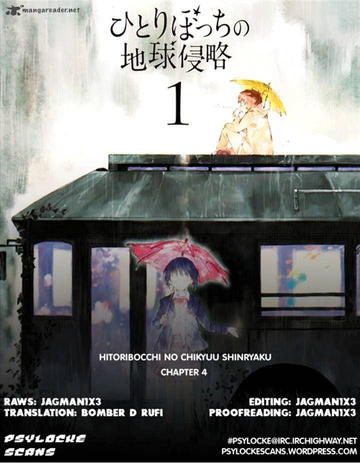 Hitoribocchi No Chikyuu Shinryaku 4 39