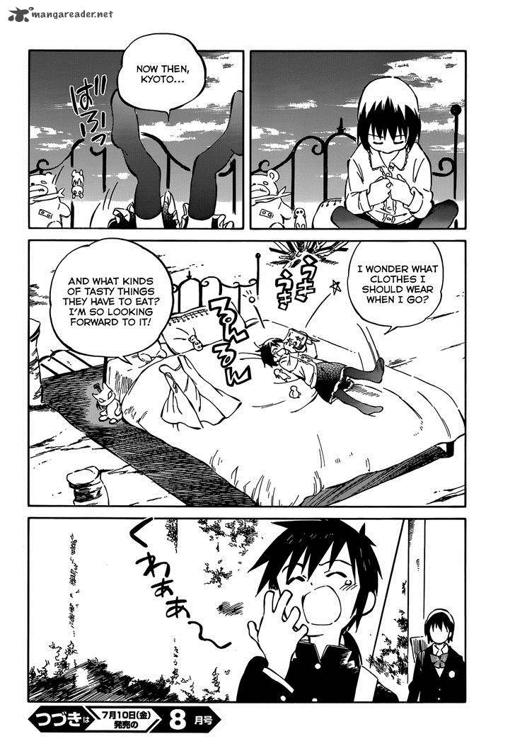 Hitoribocchi No Chikyuu Shinryaku 40 30
