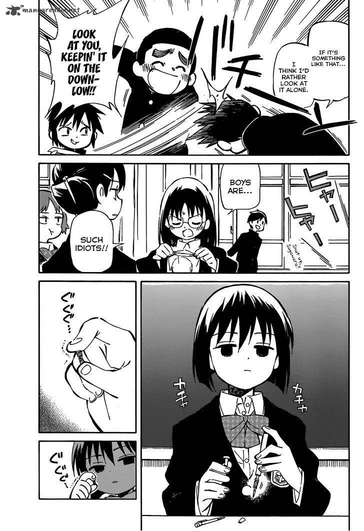 Hitoribocchi No Chikyuu Shinryaku 40 5