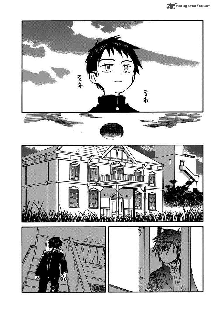 Hitoribocchi No Chikyuu Shinryaku 41 16