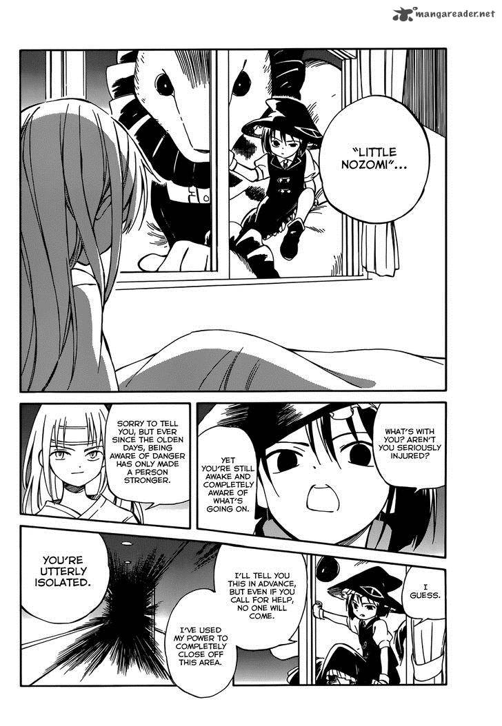 Hitoribocchi No Chikyuu Shinryaku 46 20