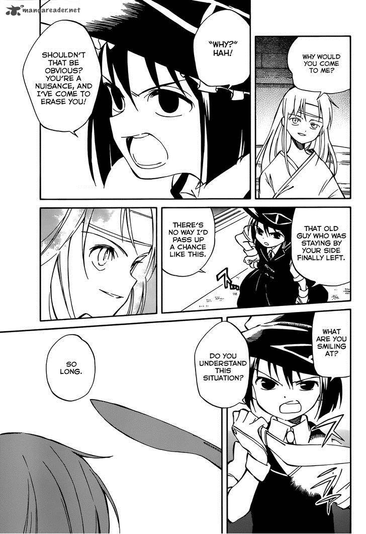 Hitoribocchi No Chikyuu Shinryaku 46 21