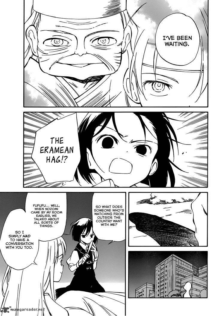 Hitoribocchi No Chikyuu Shinryaku 46 23