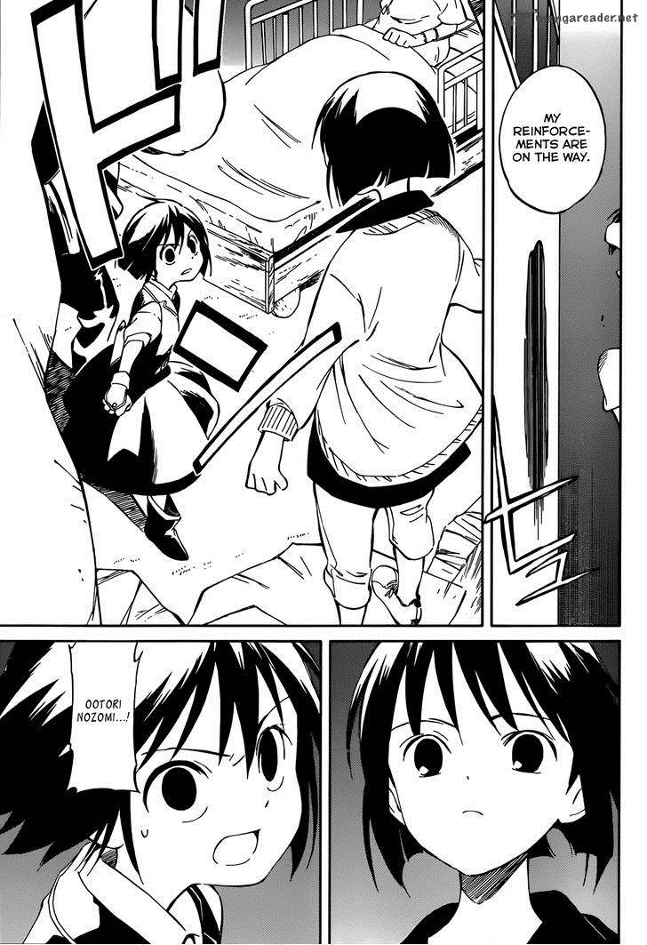 Hitoribocchi No Chikyuu Shinryaku 46 25
