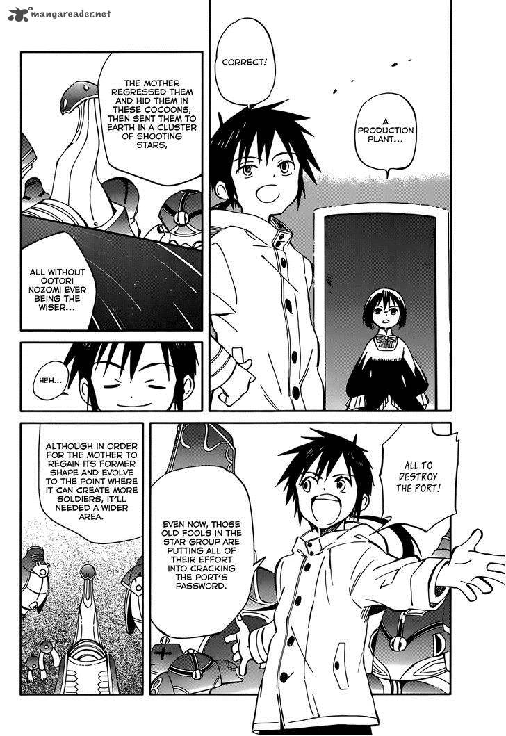 Hitoribocchi No Chikyuu Shinryaku 46 4