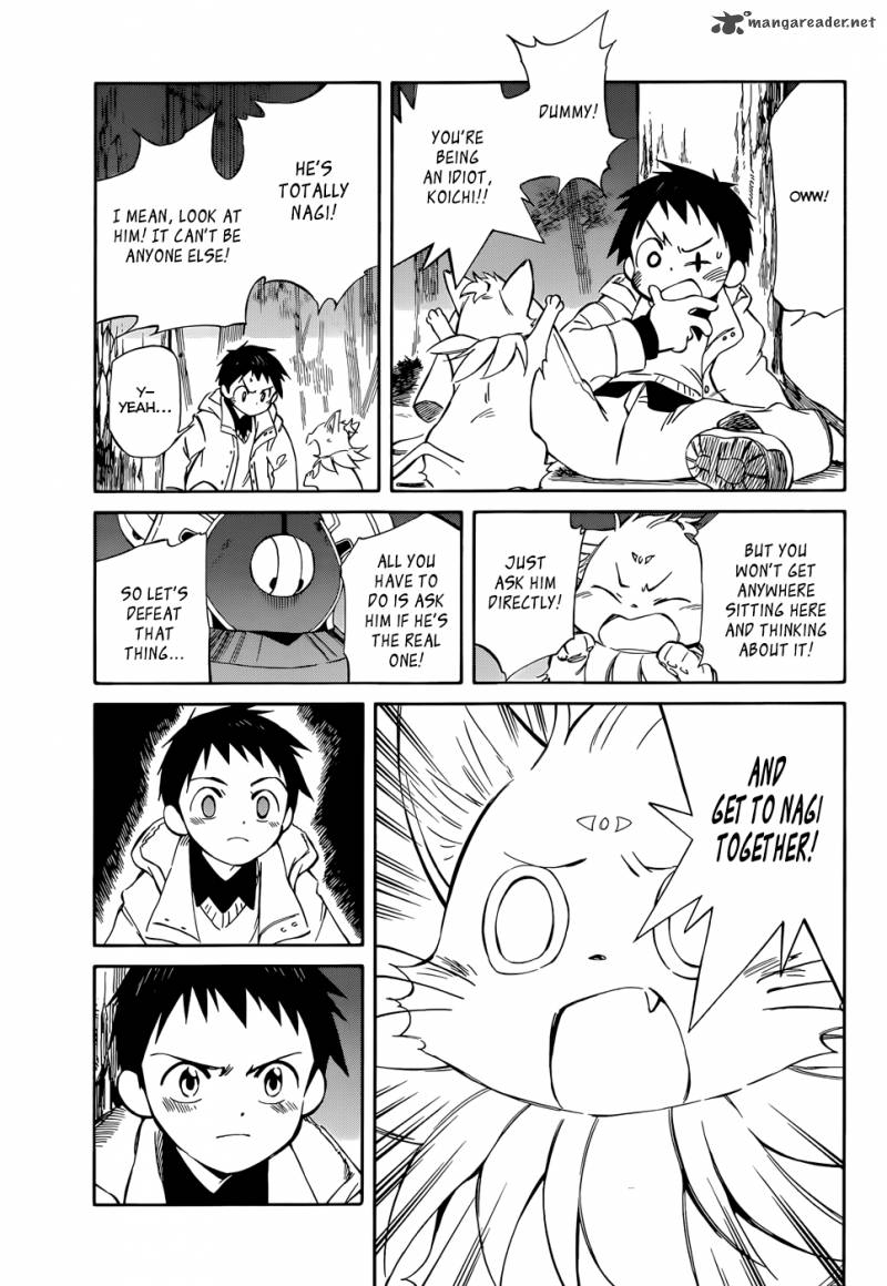 Hitoribocchi No Chikyuu Shinryaku 48 11