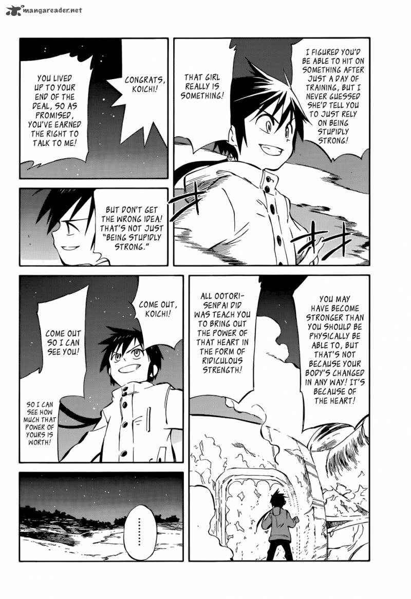Hitoribocchi No Chikyuu Shinryaku 48 17