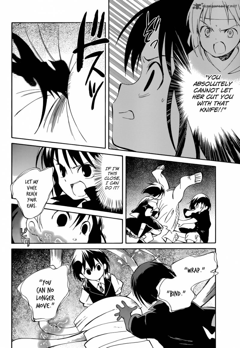 Hitoribocchi No Chikyuu Shinryaku 48 25