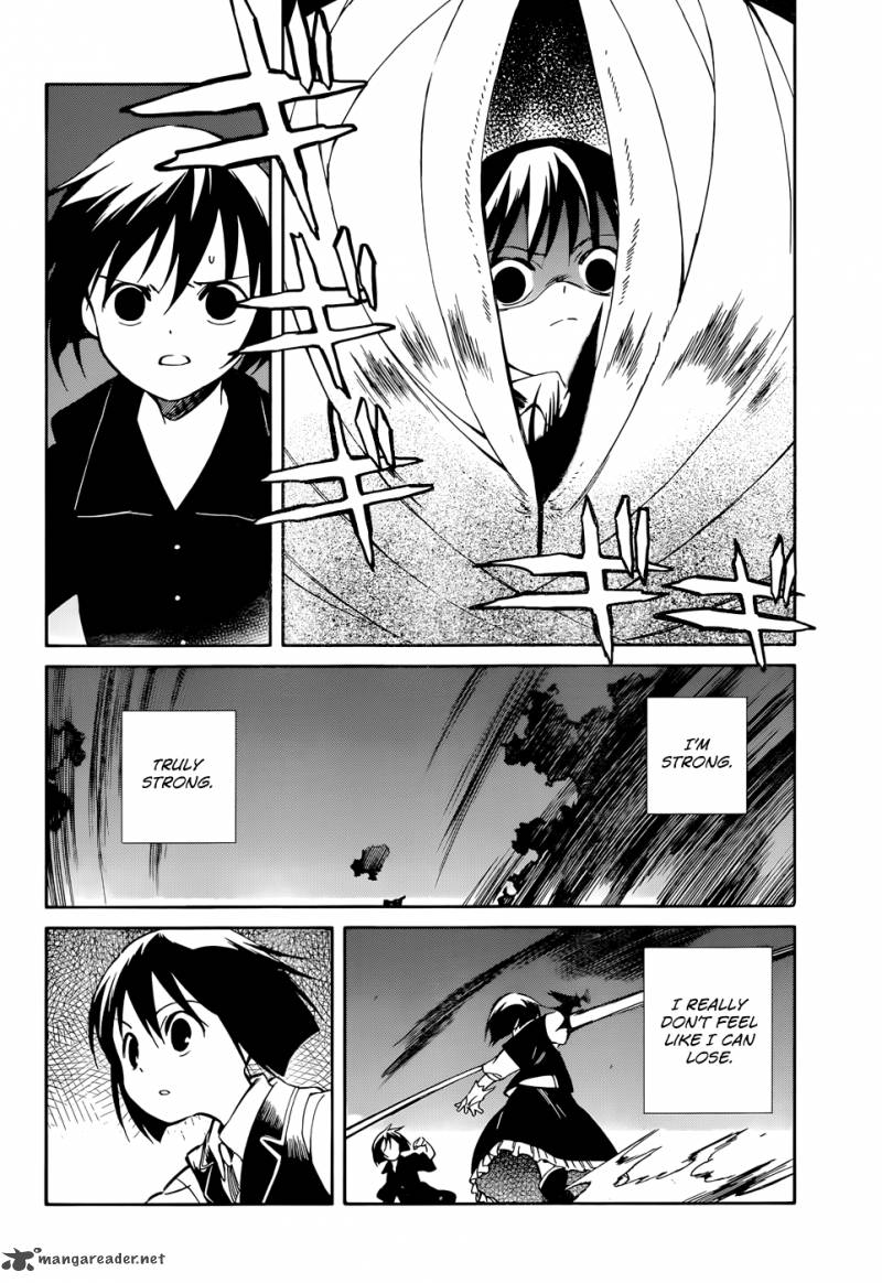 Hitoribocchi No Chikyuu Shinryaku 48 27