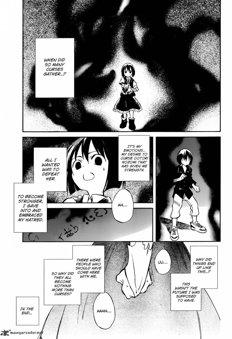 Hitoribocchi No Chikyuu Shinryaku 48 28