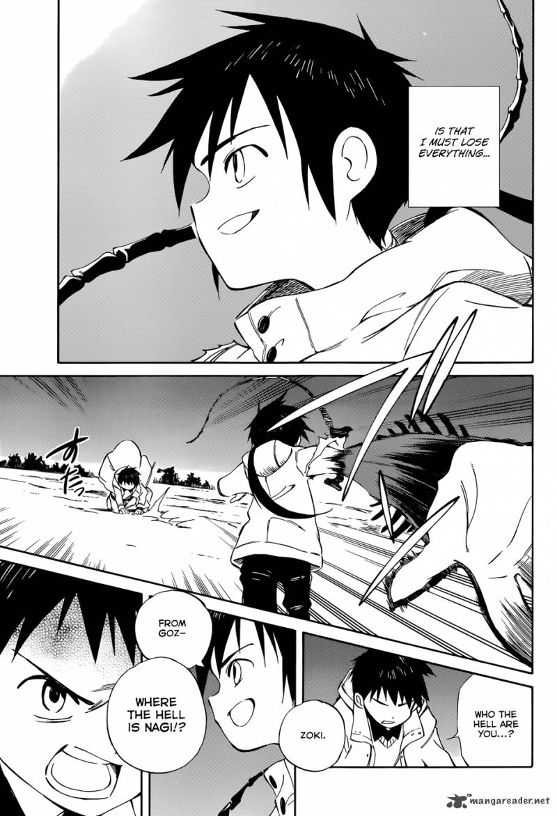 Hitoribocchi No Chikyuu Shinryaku 48 32