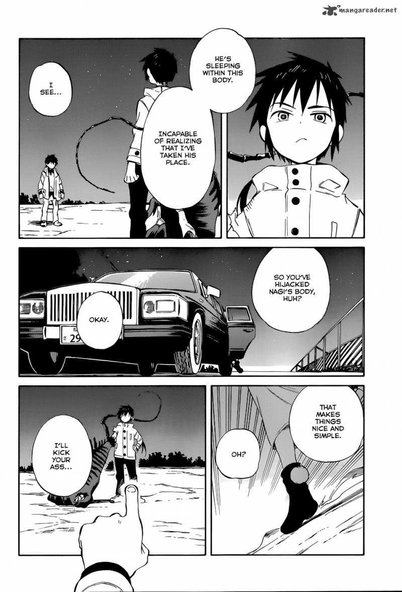 Hitoribocchi No Chikyuu Shinryaku 48 33