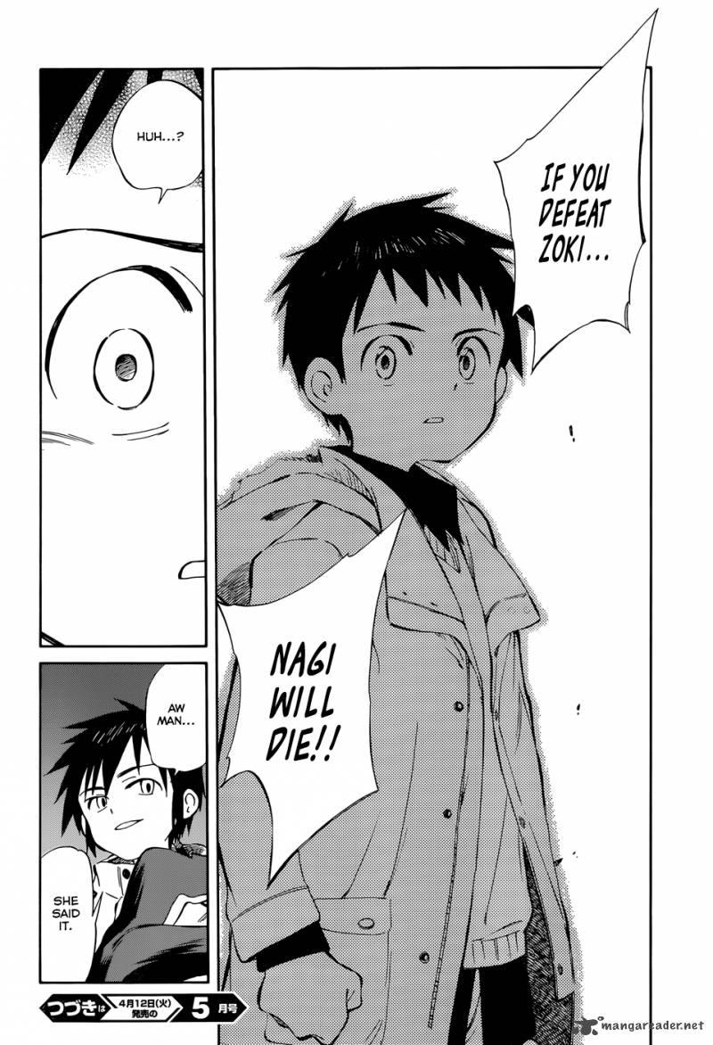 Hitoribocchi No Chikyuu Shinryaku 48 37