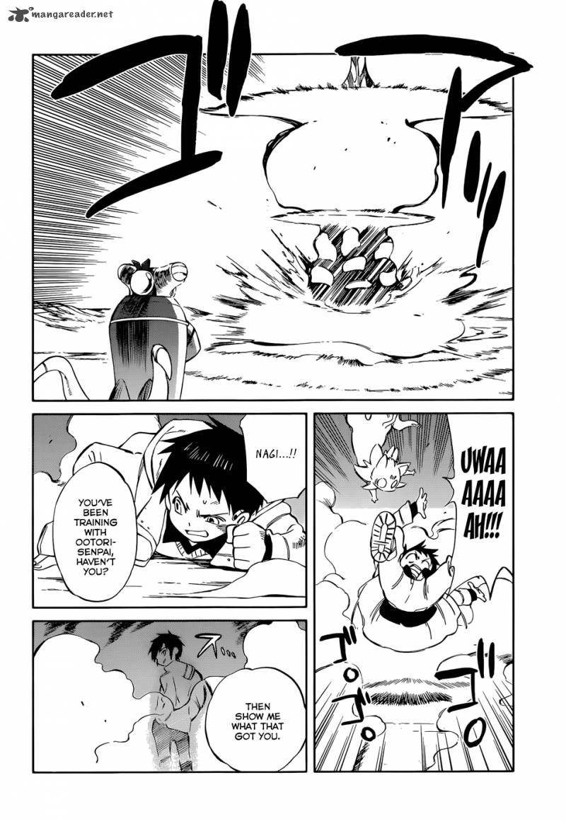 Hitoribocchi No Chikyuu Shinryaku 48 6