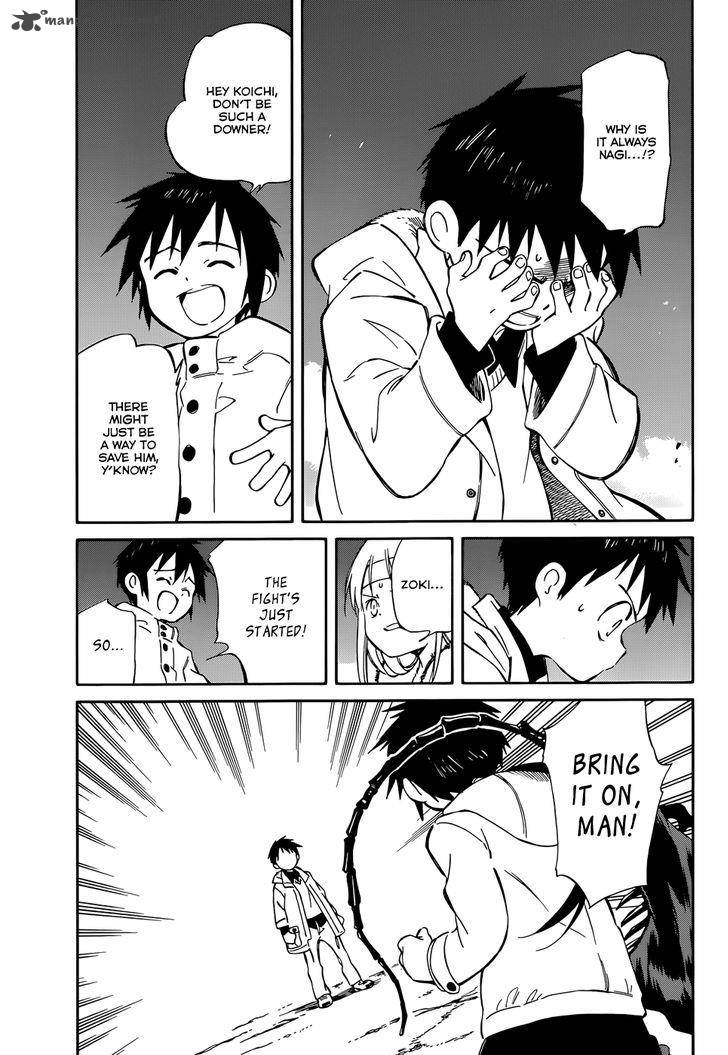 Hitoribocchi No Chikyuu Shinryaku 49 11