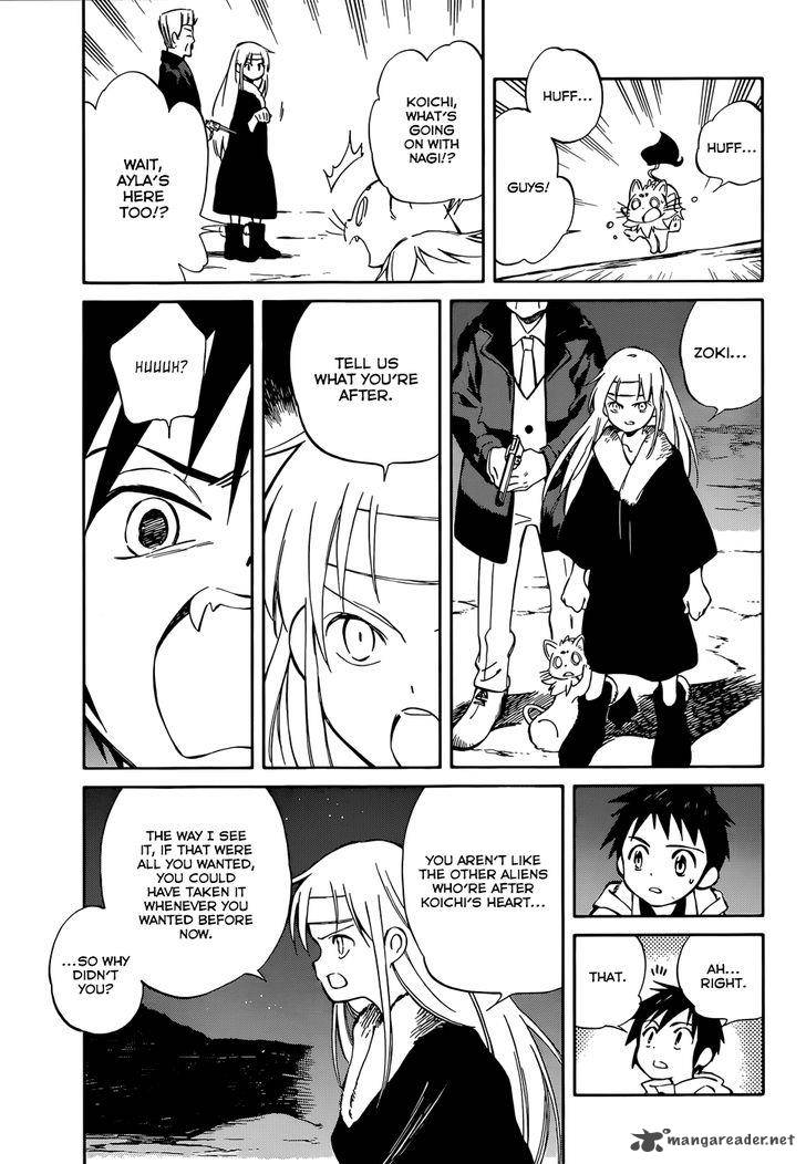 Hitoribocchi No Chikyuu Shinryaku 49 13