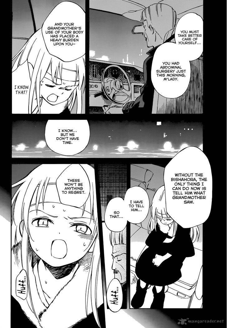 Hitoribocchi No Chikyuu Shinryaku 49 2