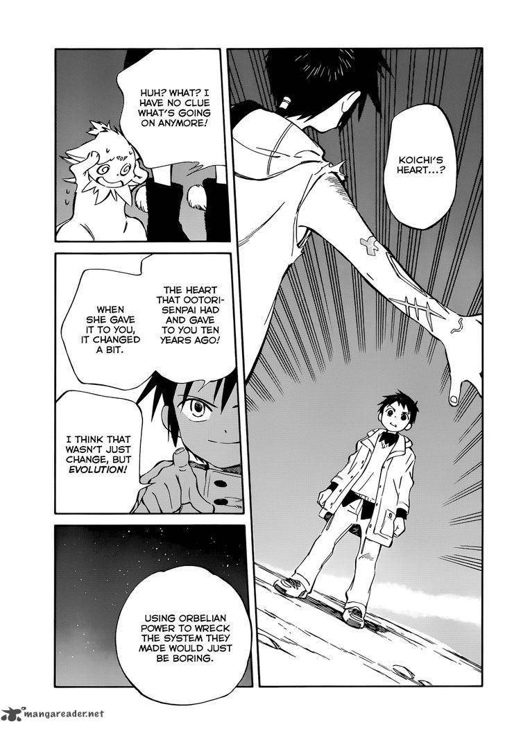 Hitoribocchi No Chikyuu Shinryaku 49 21
