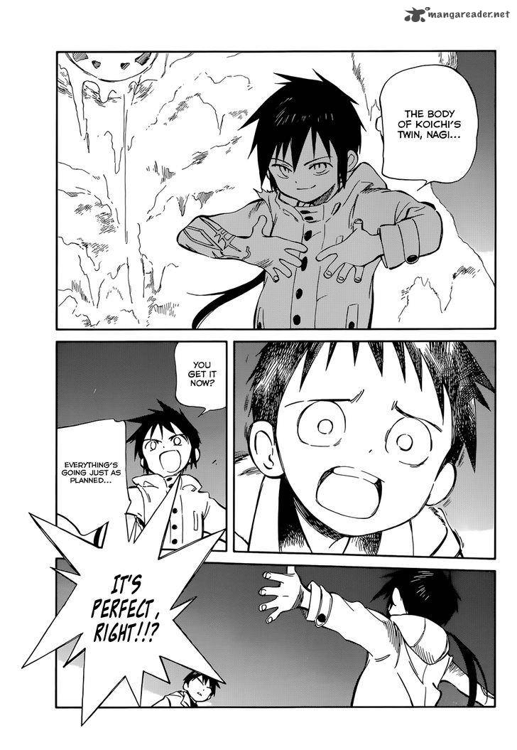 Hitoribocchi No Chikyuu Shinryaku 49 23