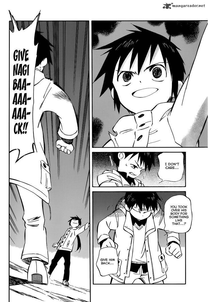 Hitoribocchi No Chikyuu Shinryaku 49 24