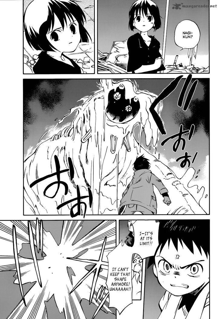 Hitoribocchi No Chikyuu Shinryaku 49 33