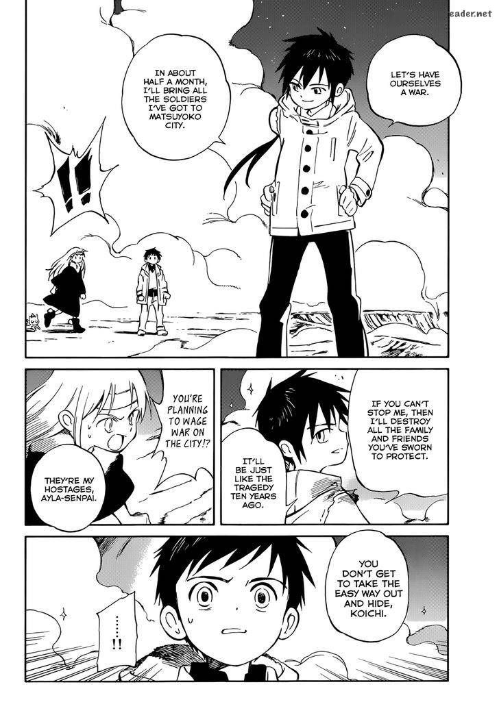 Hitoribocchi No Chikyuu Shinryaku 49 36