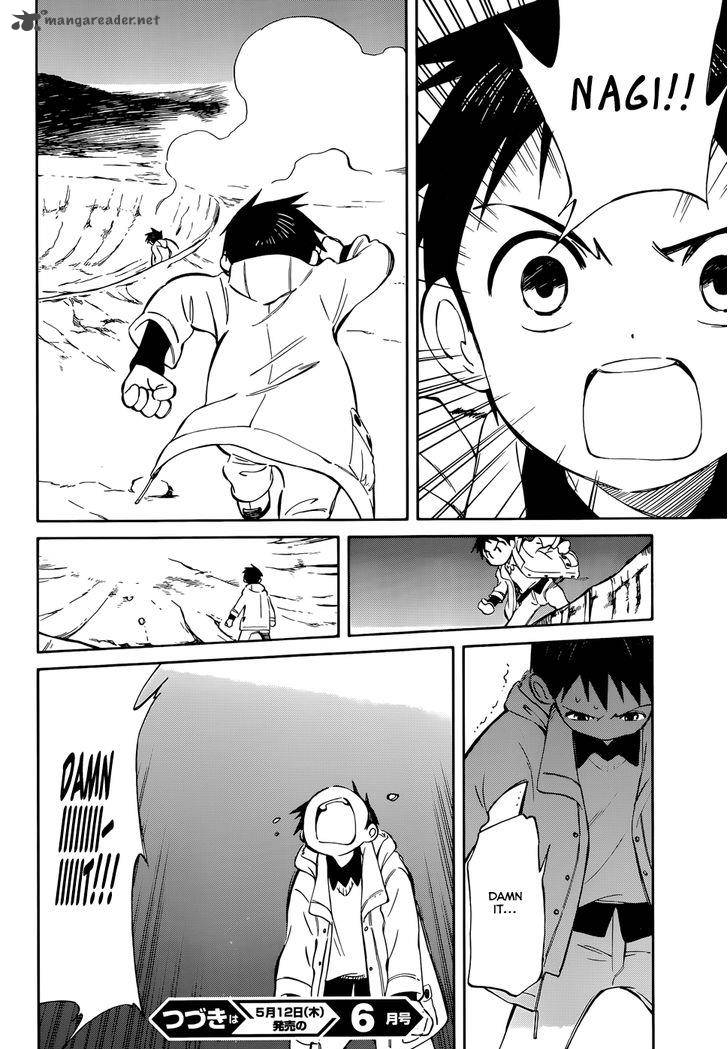 Hitoribocchi No Chikyuu Shinryaku 49 38
