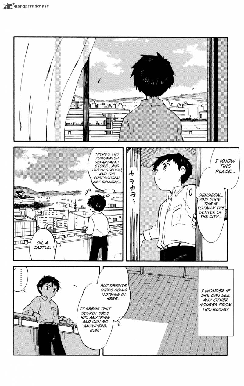 Hitoribocchi No Chikyuu Shinryaku 5 13