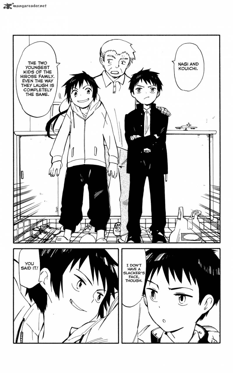 Hitoribocchi No Chikyuu Shinryaku 5 32