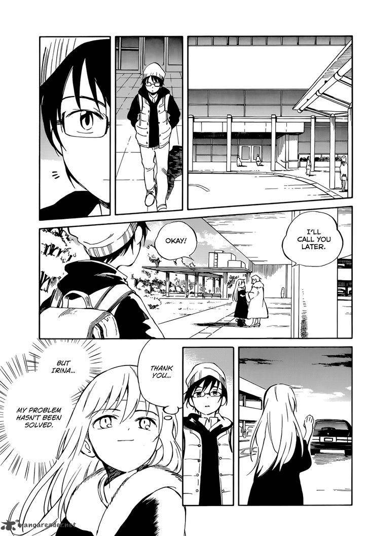 Hitoribocchi No Chikyuu Shinryaku 50 21