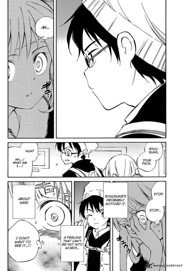 Hitoribocchi No Chikyuu Shinryaku 50 26