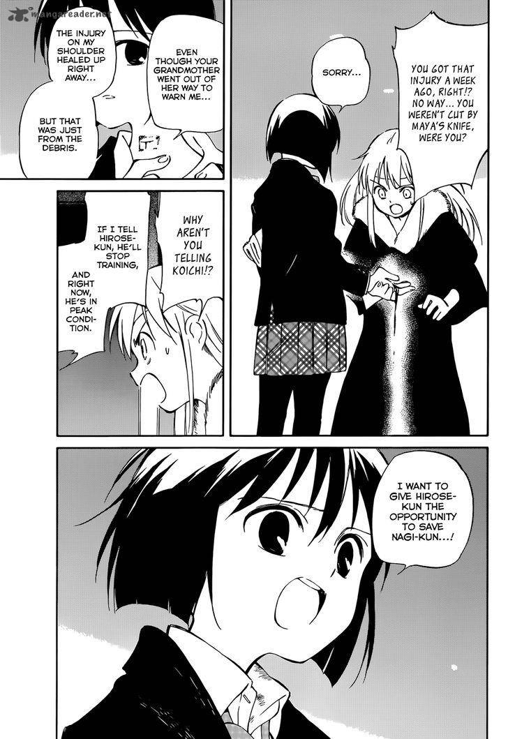 Hitoribocchi No Chikyuu Shinryaku 50 33