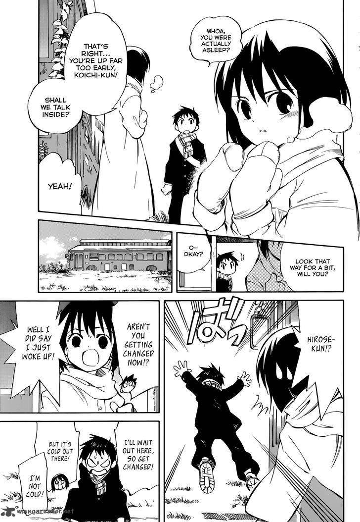 Hitoribocchi No Chikyuu Shinryaku 50 5