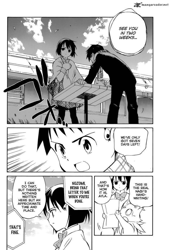Hitoribocchi No Chikyuu Shinryaku 50 8