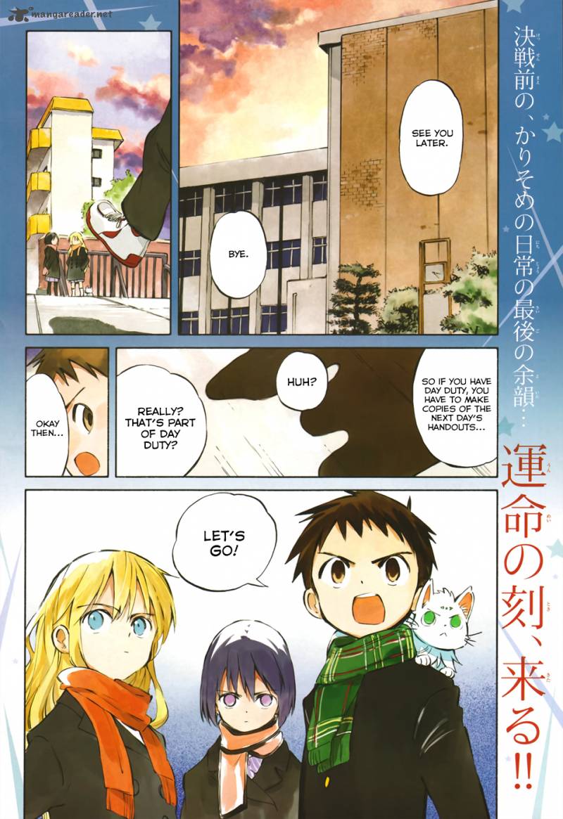 Hitoribocchi No Chikyuu Shinryaku 51 2