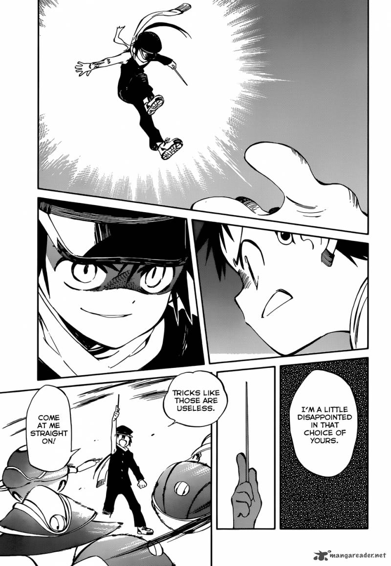 Hitoribocchi No Chikyuu Shinryaku 51 20