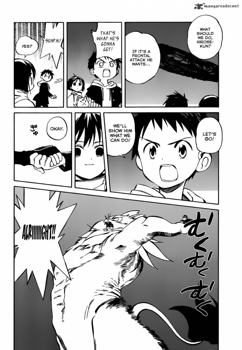 Hitoribocchi No Chikyuu Shinryaku 51 22