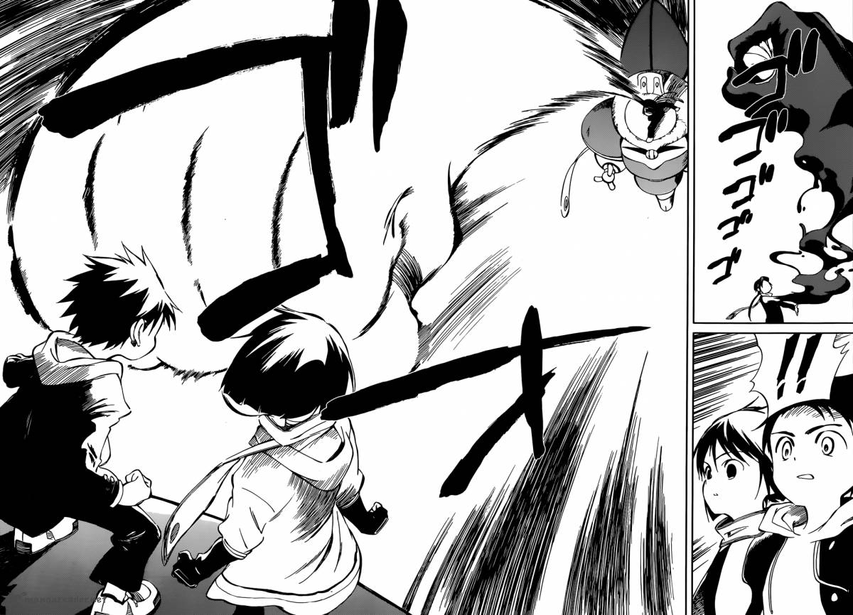 Hitoribocchi No Chikyuu Shinryaku 51 26
