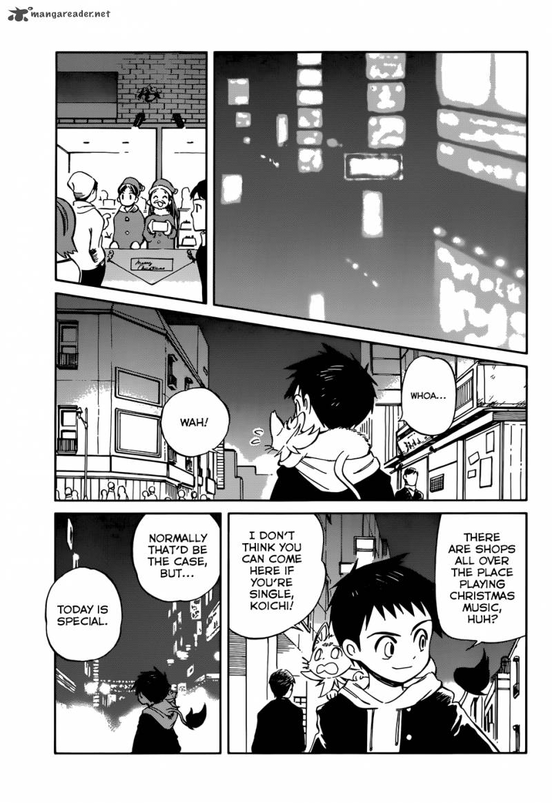 Hitoribocchi No Chikyuu Shinryaku 51 3
