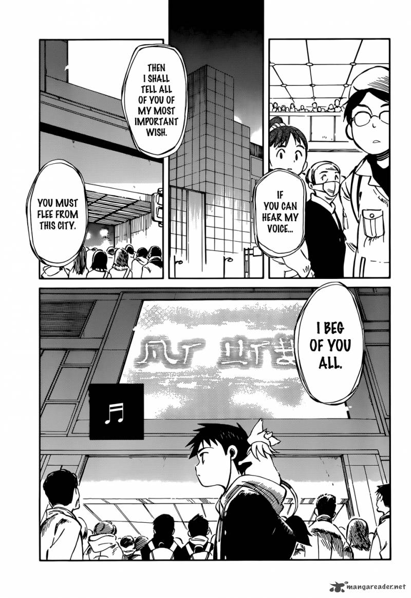 Hitoribocchi No Chikyuu Shinryaku 51 5