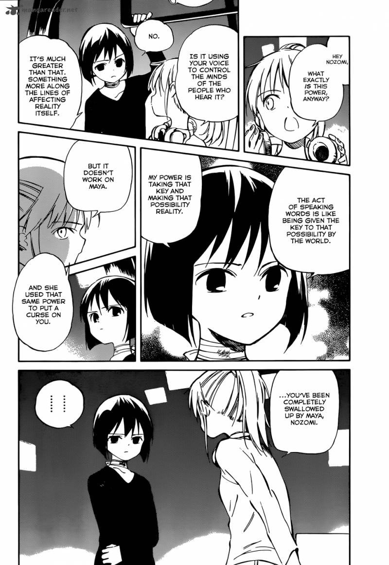 Hitoribocchi No Chikyuu Shinryaku 51 8
